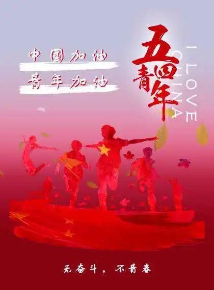 孙忠平主持召开县政府常务会议