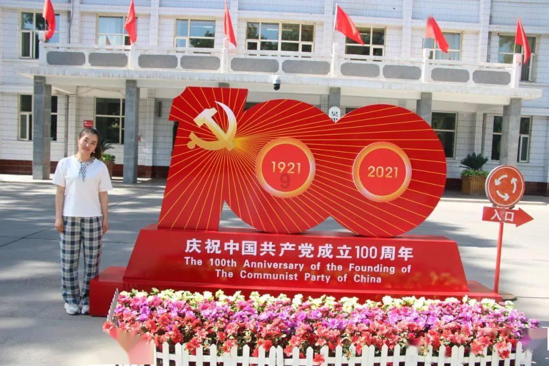 金融监管总局:进一步优化首付比例、贷款利率等政策